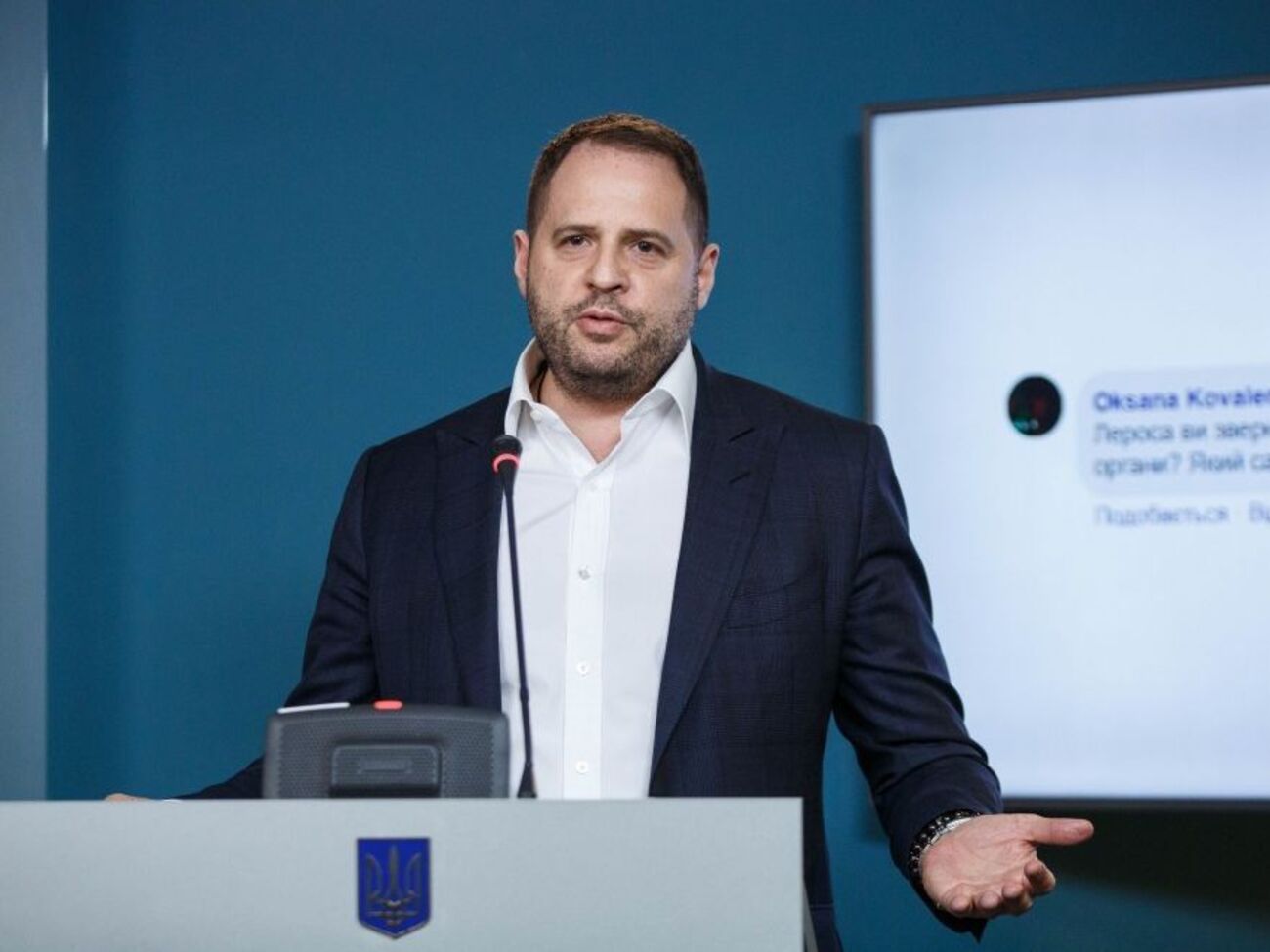 Лерос обнародовал новые документы, которые якобы подтверждают, что брат Ермака (на фото) лоббировал назначение на госдолжности