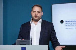 Лерос обнародовал новые документы, которые якобы подтверждают, что брат Ермака (на фото) лоббировал назначение на госдолжности