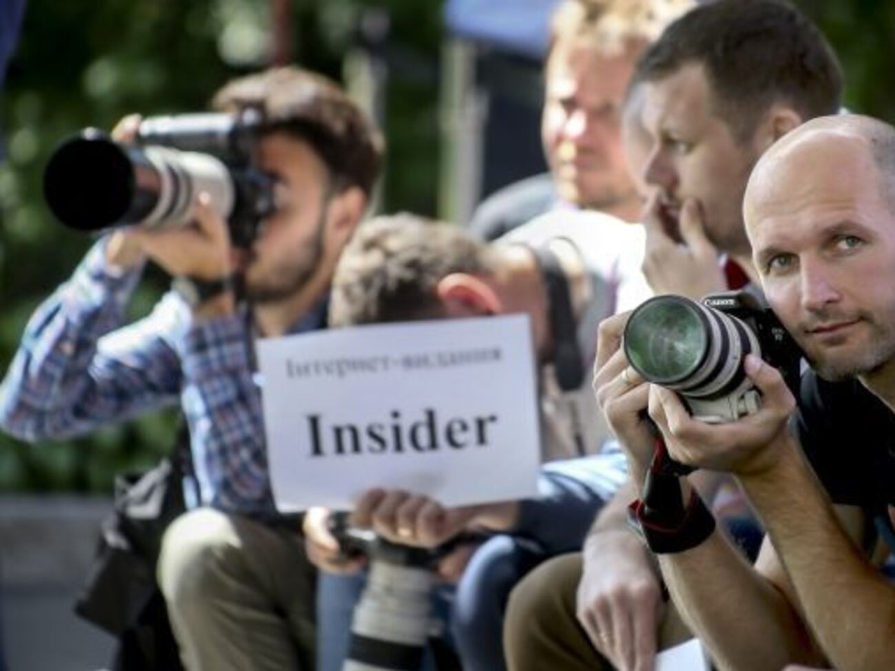 INSIDER выходил с 2013 года
