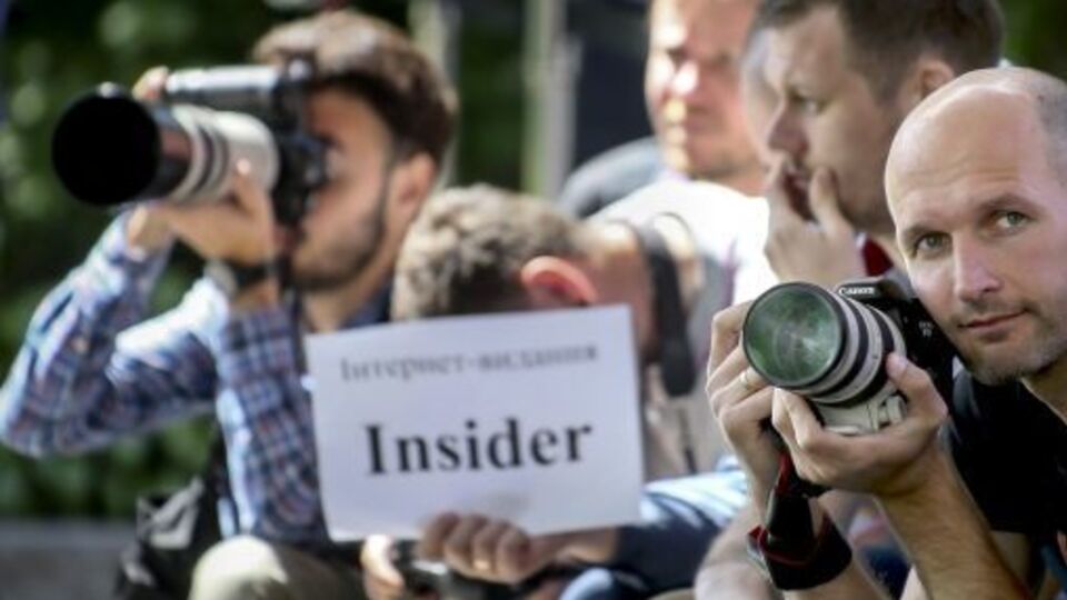 INSIDER выходил с 2013 года