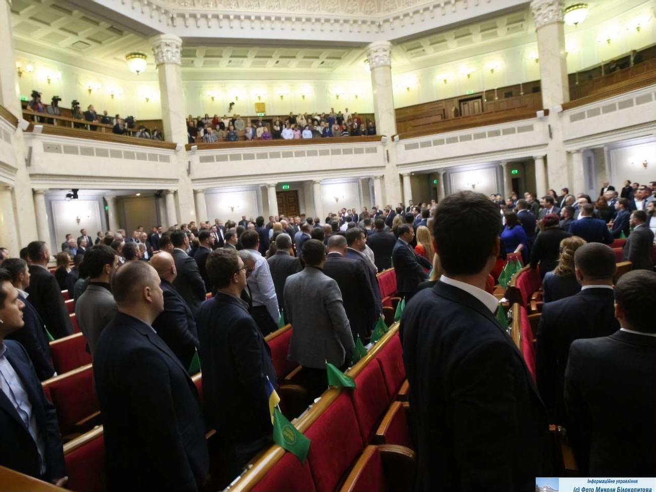 Сегодня Рада рассмотрит кадровые вопросы