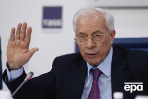 Санкції проти Азарова було введено в лютому 2014 року