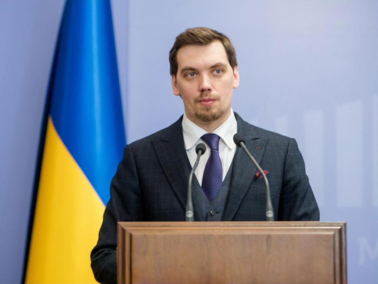 Комитет решил рекомендовать парламенту принять отставку Гончарука