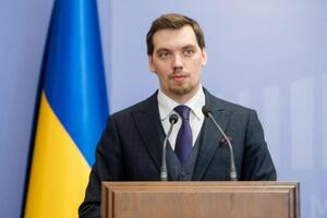 Комитет решил рекомендовать парламенту принять отставку Гончарука