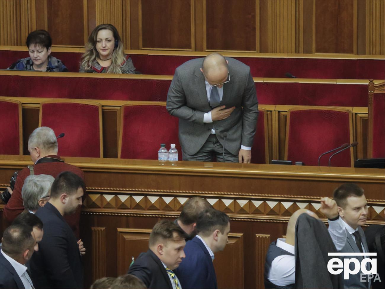 Шмыгаль стал новым премьер-министром Украины