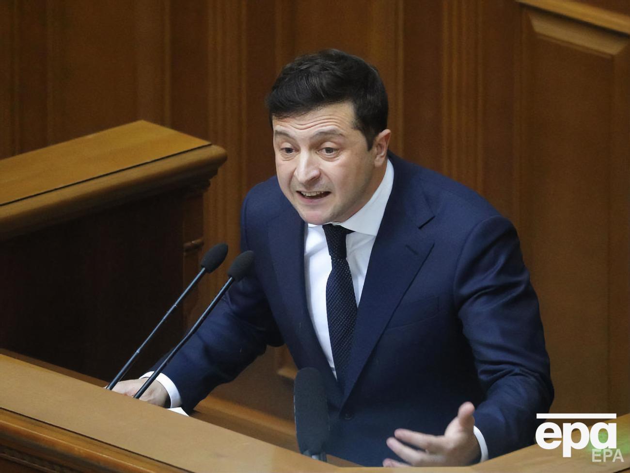 Зеленский раскритиковал правительство