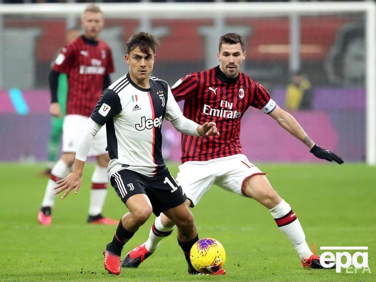 Матч "Ювентус" &ndash; "Милан" должен был пройти в Турине