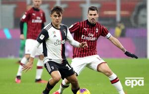 Матч "Ювентус" – "Милан" должен был пройти в Турине
