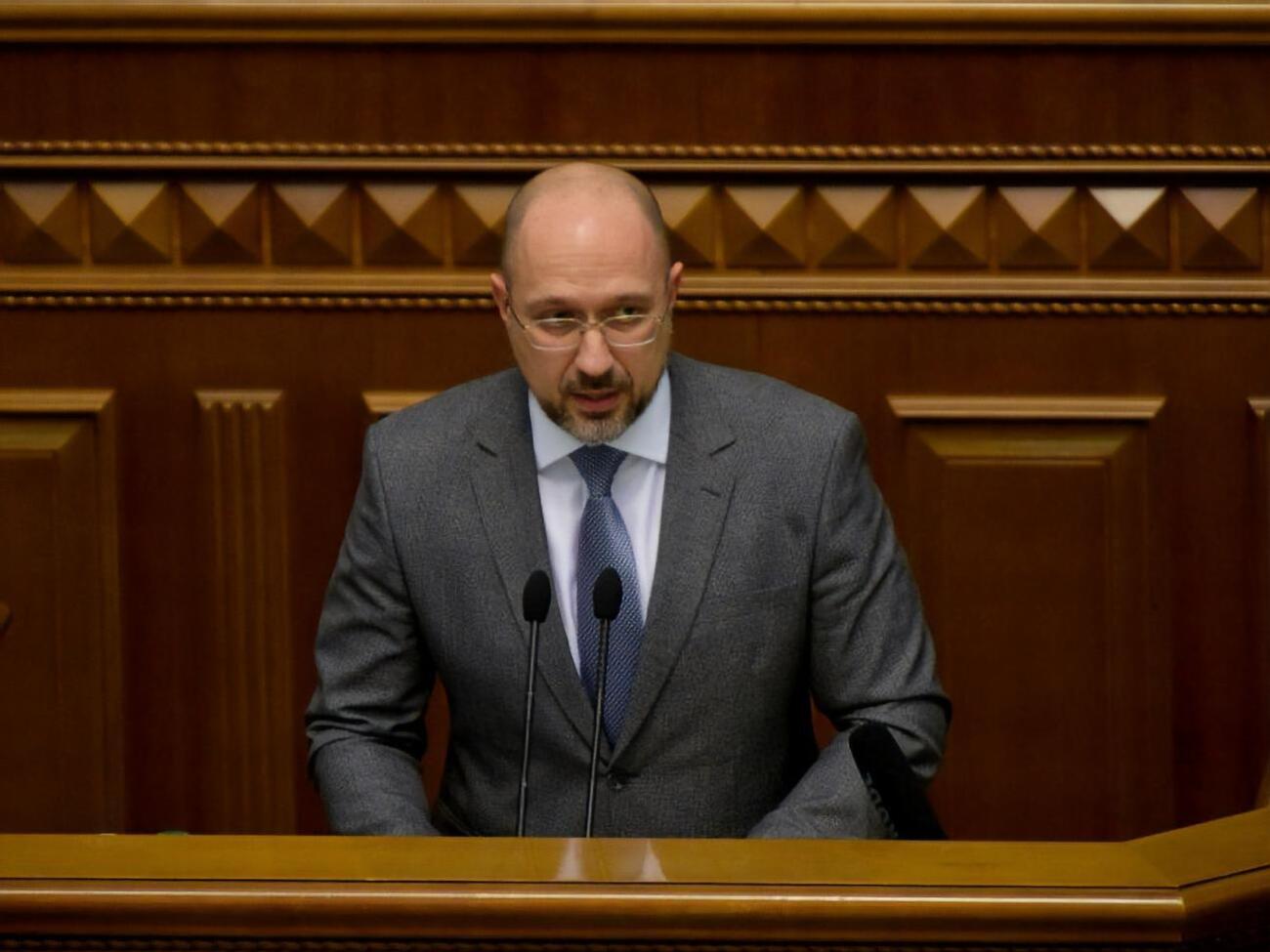 За Шмигаля проголосував 291 депутат