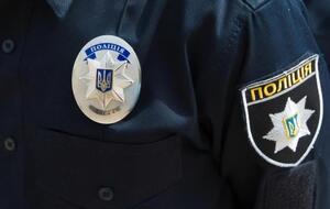 Результаты следственного эксперимента являются тайной досудебного расследования и не разглашаются