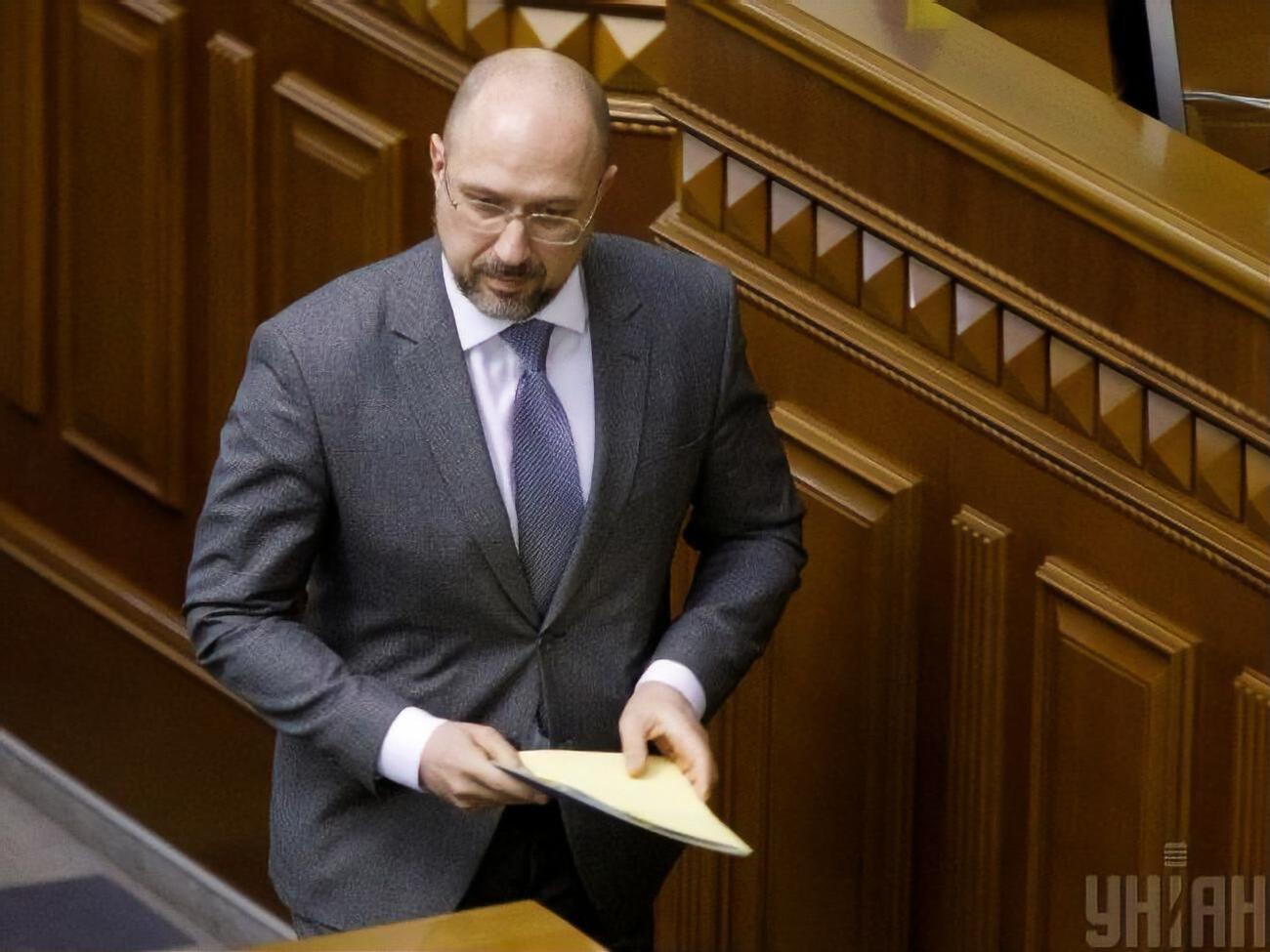 Шмигаль відрекомендував кандидатів у Кабмін