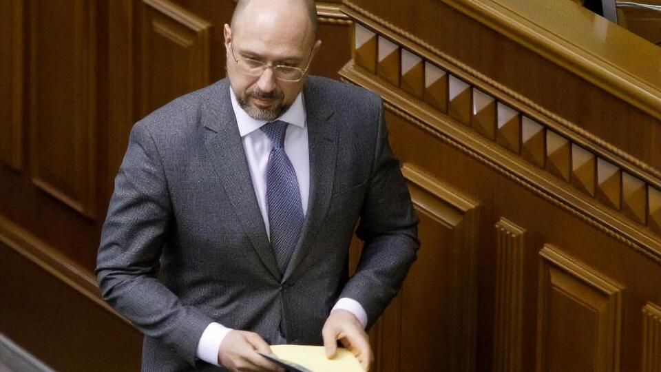 Шмыгаль представил кандидатов в Кабмин