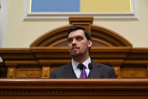 Рада отправила премьер-министра Алексея Гончарука в отставку