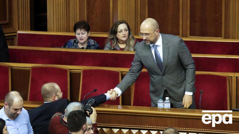 Шмигаля було призначено прем'єром