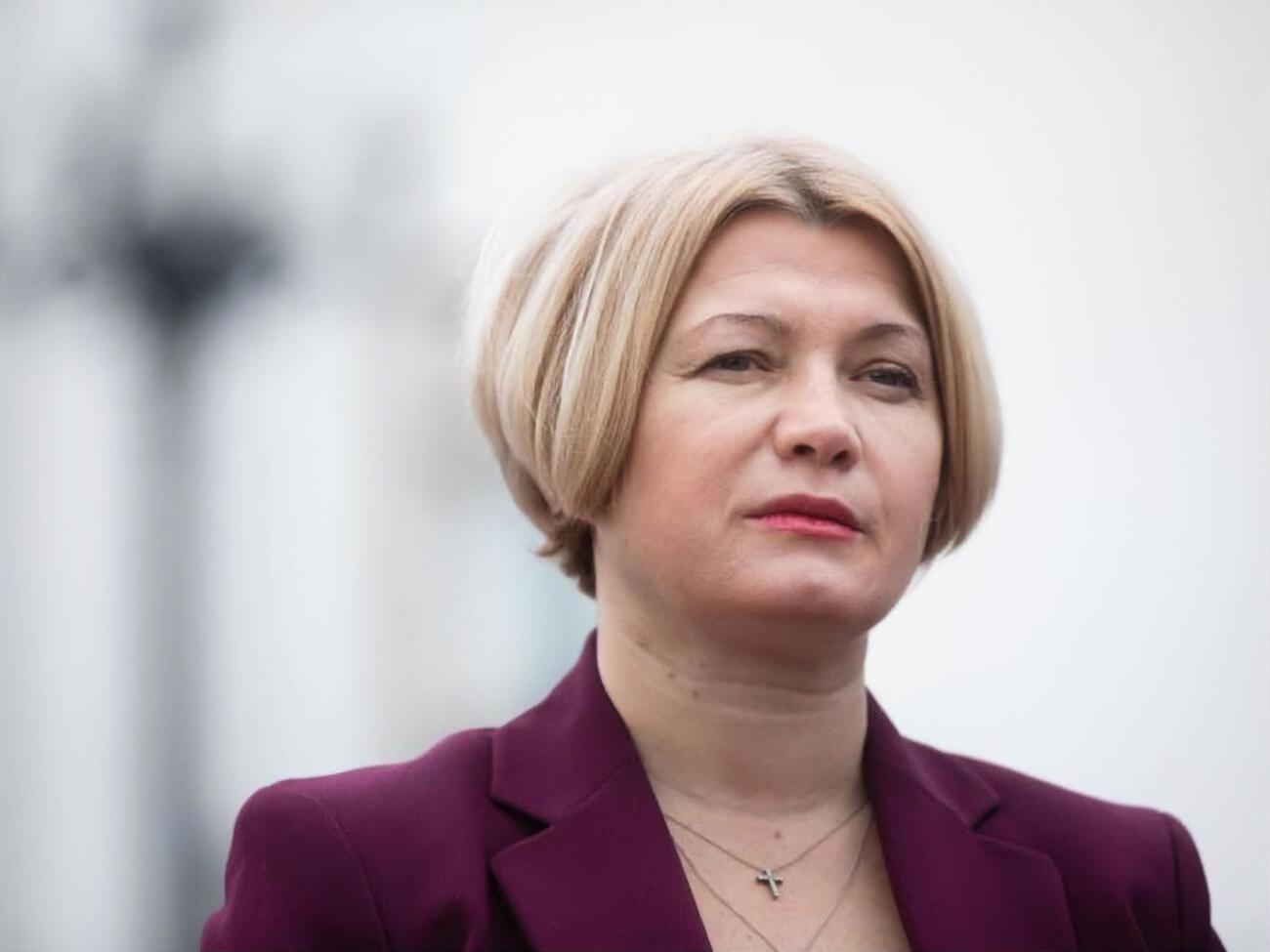 Геращенко: 60% виборців складають українки, більше ніж 25 тис. українок сьогодні служить у Збройних силах України