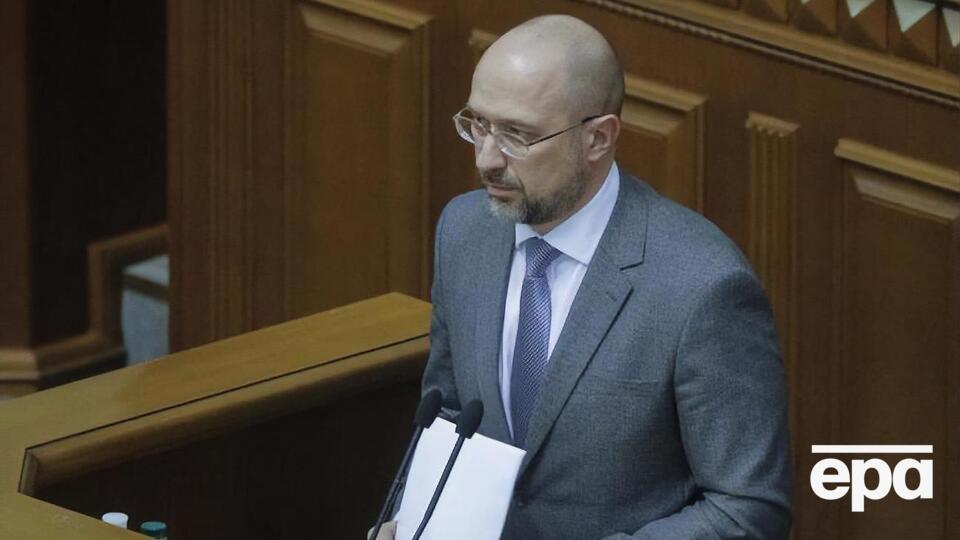 Шмыгаль 4 марта представил претендентов в свой Кабинет Министров