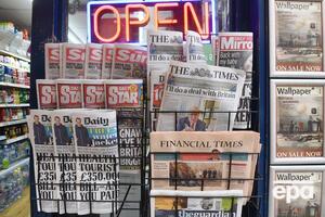 ЗМІ згадують про скандал з аудіозаписами Гончарука, роль України у процесі про імпічмент Трампа, про рейтинги влади та вплив олігархів на ситуацію у країні