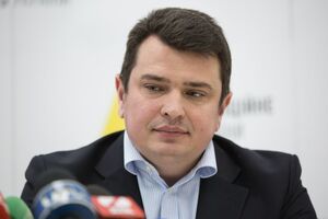 Ситник: Нещодавно генпрокурор акумулював усі справи щодо "ПриватБанку" в НАБУ, зараз вони знаходяться на фінальній стадії