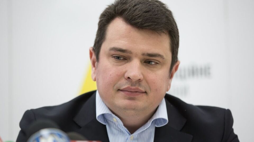 Ситник: Нещодавно генпрокурор акумулював усі справи щодо "ПриватБанку" в НАБУ, зараз вони знаходяться на фінальній стадії