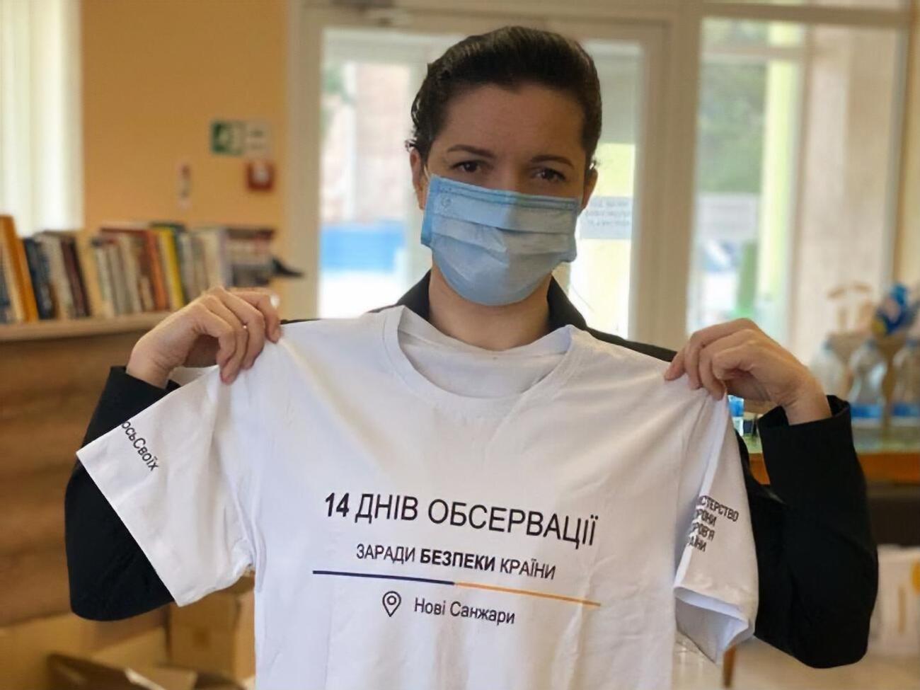 Скалецька: Ми вже спакували речі та готуємося повернутися до своїх родин, друзів