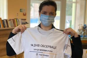 Скалецька: Ми вже спакували речі та готуємося повернутися до своїх родин, друзів