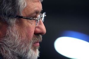 Попереднє керівництво "Центренерго" пов'язували з Коломойським