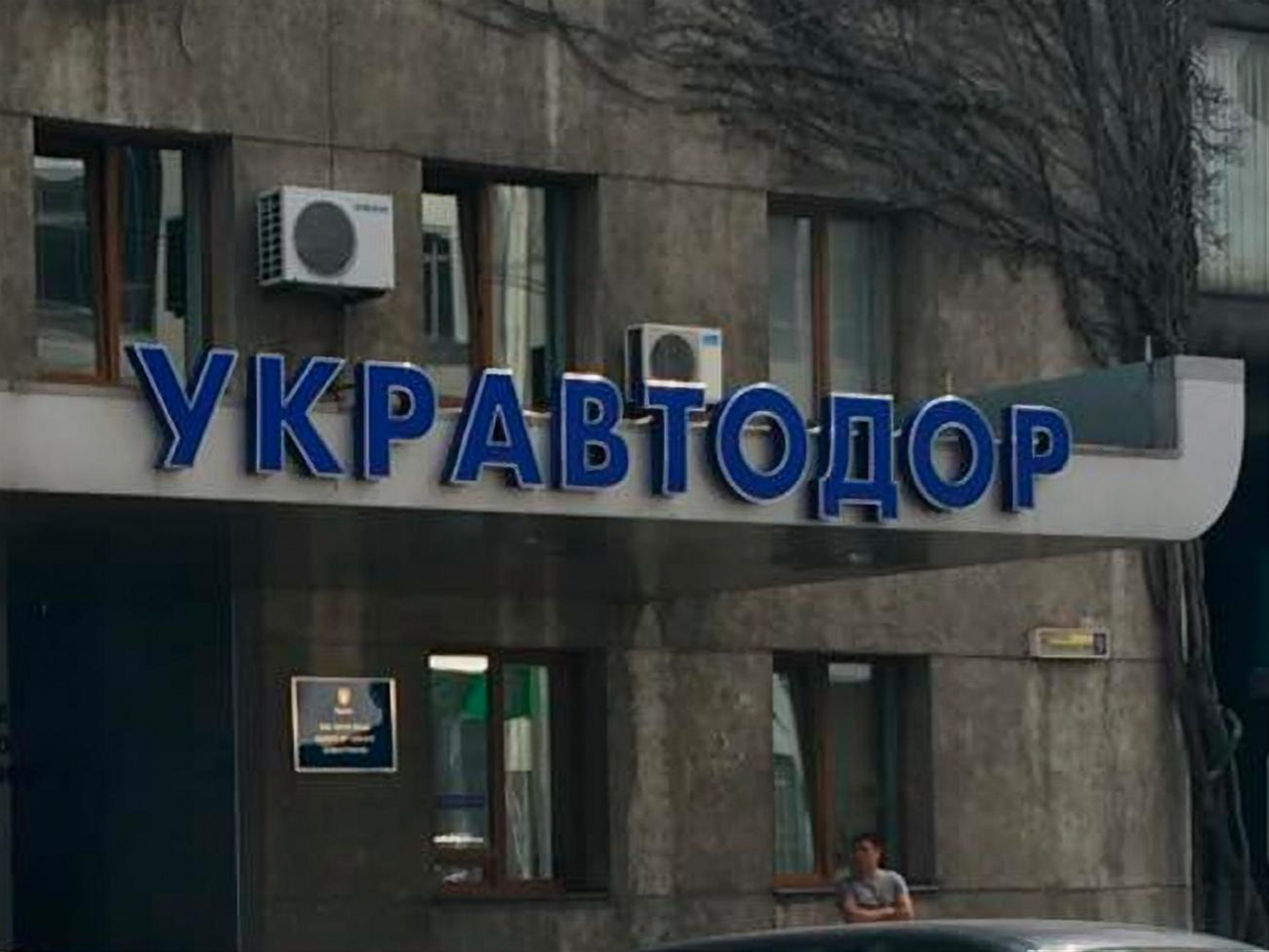 Издание проанализировало основные претензии, которые были высказаны противниками реформы