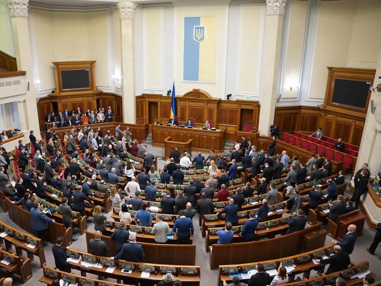 Инициативу поддержал 261 нардеп