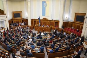 Инициативу поддержал 261 нардеп