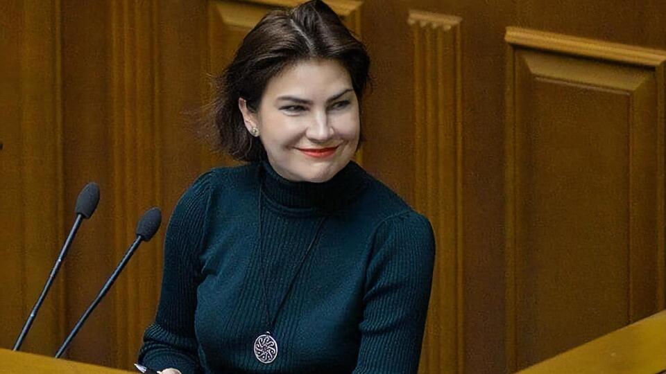 Венедиктова возглавляет ГБР с 27 декабря 2019 года