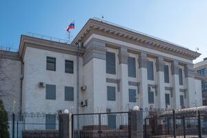 Фінальною точкою акції буде посольство Російської Федерації