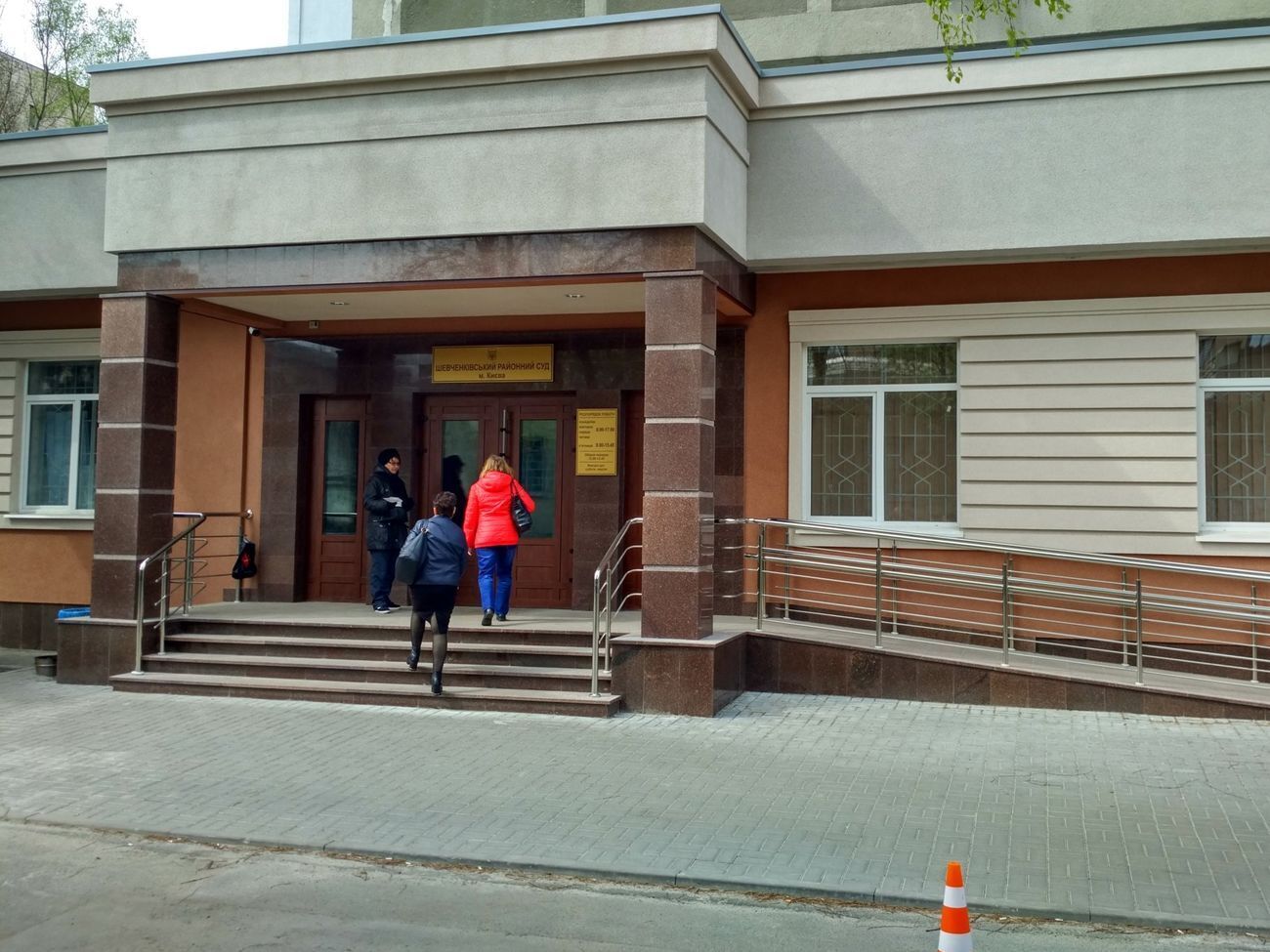 Шевченківський райсуд Києва обрав запобіжний захід Бражнікову