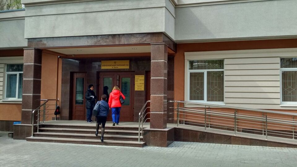 Шевченковский райсуд Киева избрал меру пресечения Бражникову