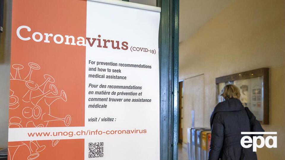 В Швейцарии зарегистрировали 58 положительных тестов на COVID-19