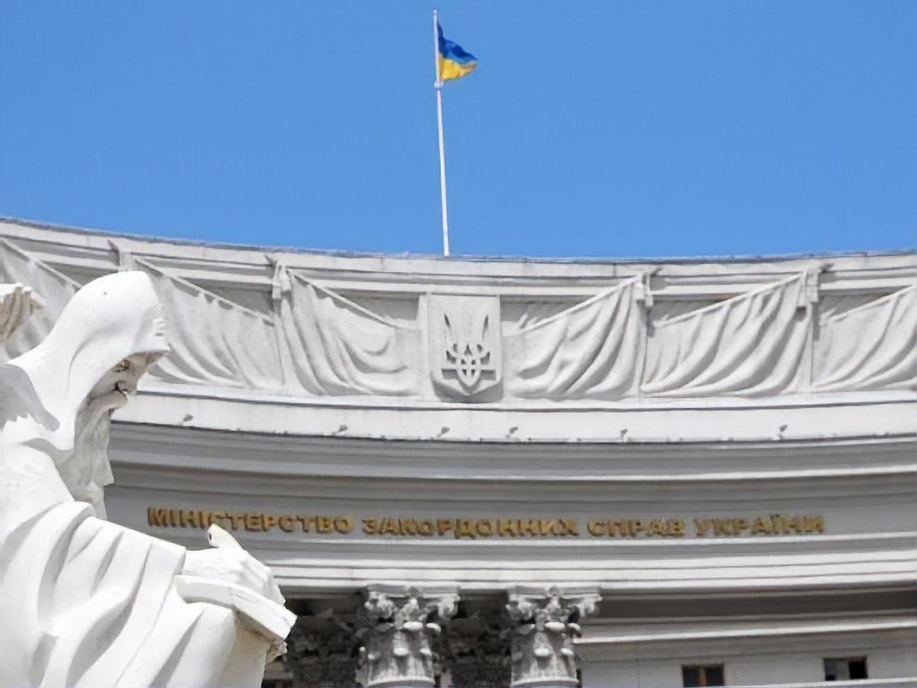 У МЗС нагадали, що Норвегія приєдналася до санкцій ЄС проти Росії
