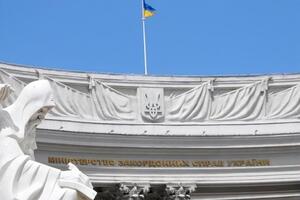У МЗС нагадали, що Норвегія приєдналася до санкцій ЄС проти Росії