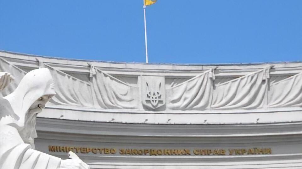 У МЗС нагадали, що Норвегія приєдналася до санкцій ЄС проти Росії