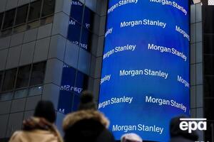 В Morgan Stanley назвали пять причин для опасений
