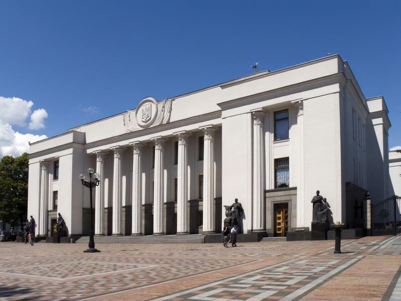 В Раде проходит заседание, посвященное Рябошапке