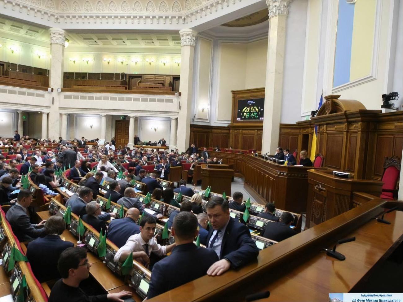 Парламент відправив генпрокурора у відставку
