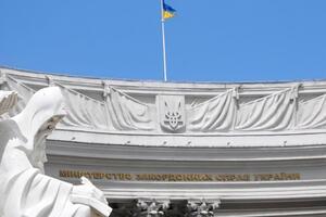 В МИД Украины напомнили, что лидеры Италии не признают оккупацию Крыма
