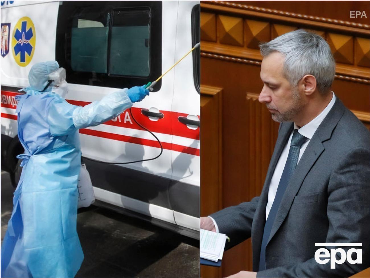 Головні новини четверга