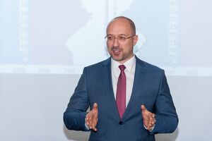 Шмигаля призначили прем'єр-міністром 4 березня