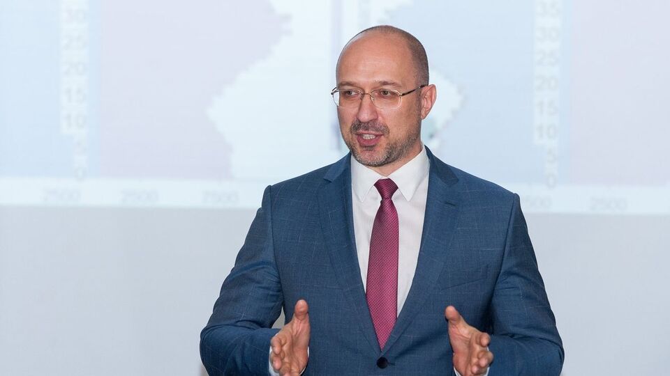 Шмигаля призначили прем'єр-міністром 4 березня