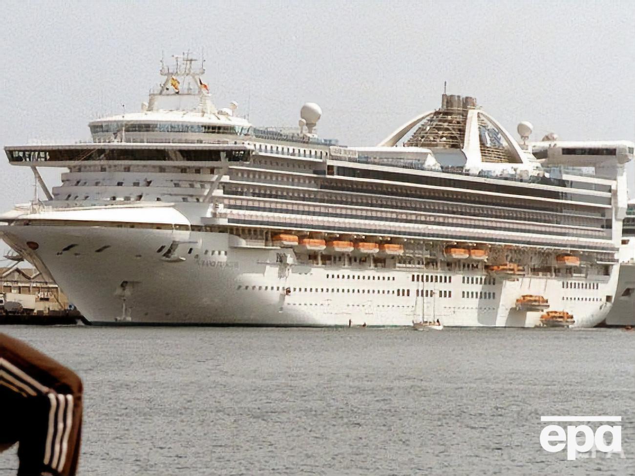 На борту корабля перебувають 3 тис. осіб