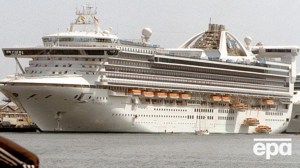 На борту корабля находится 3 тыс. человек