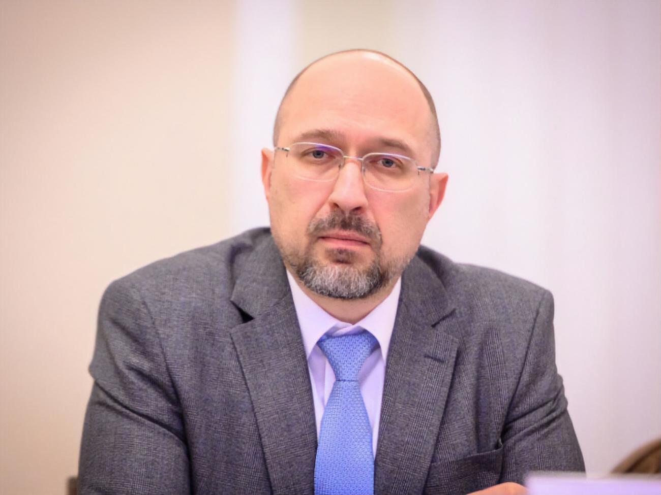 Шмыгаль защищал диссертацию по региональной экономике