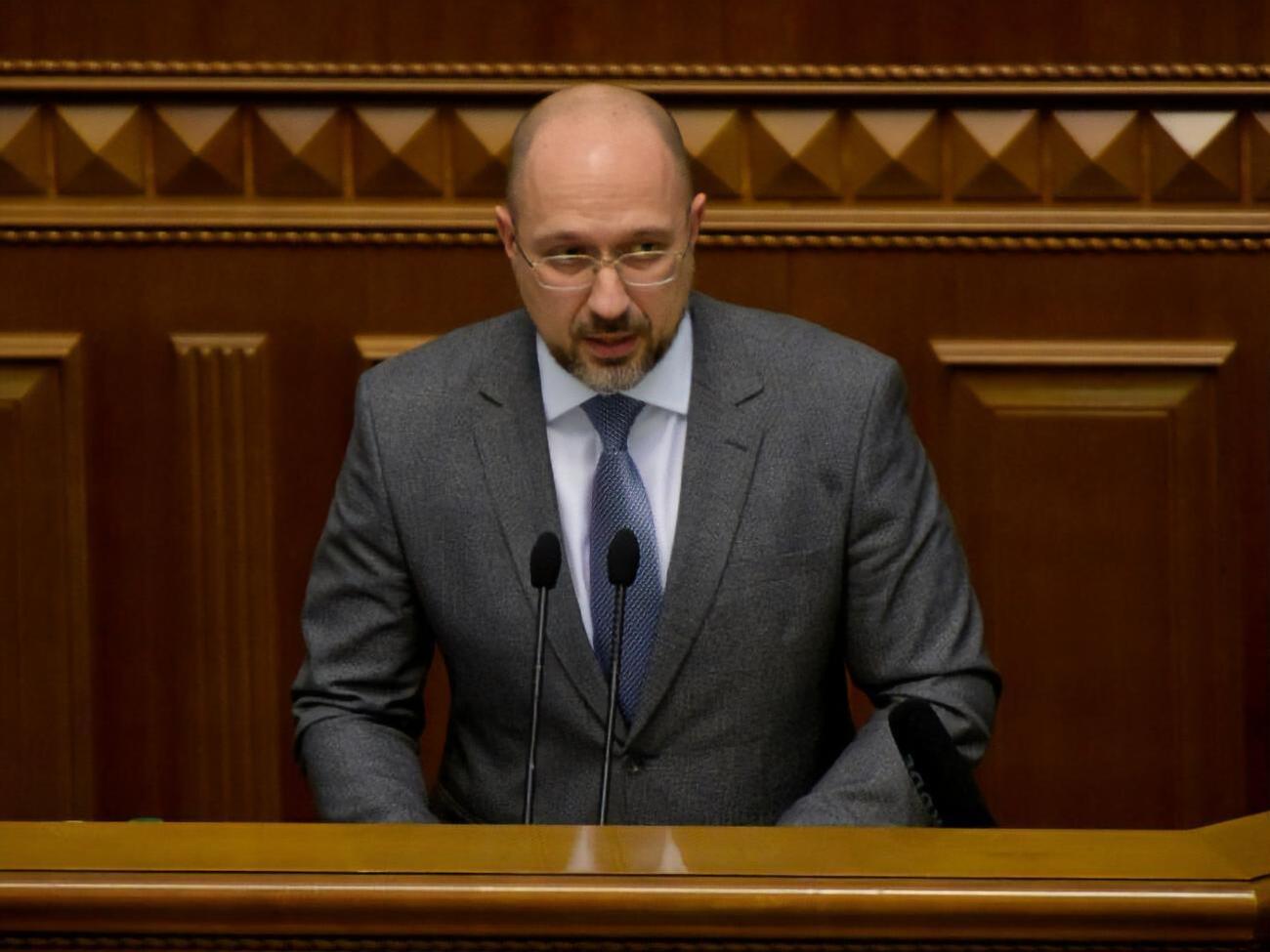 Шмыгаль: Крым&nbsp;&ndash; это Украина