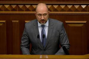 Шмыгаль: Крым – это Украина