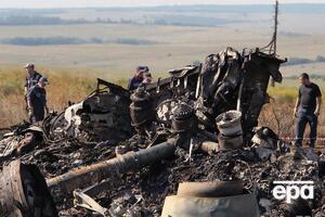 С момента катастрофы прошло больше пяти лет